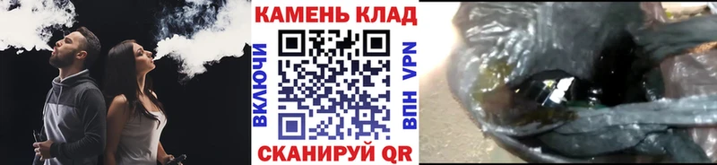Купить наркотики цена Богородск A-PVP  ГАШ  Амфетамин  Марихуана 