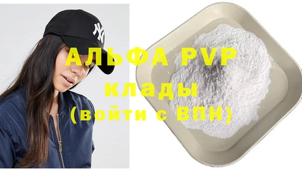 ECSTASY Нефтегорск