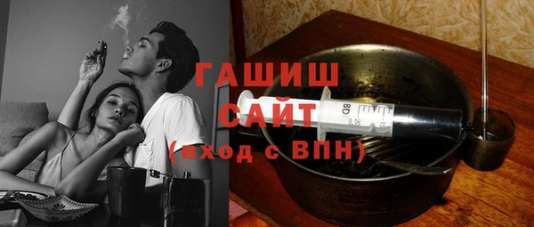 дмт Новодвинск