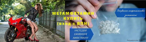каннабис Нея