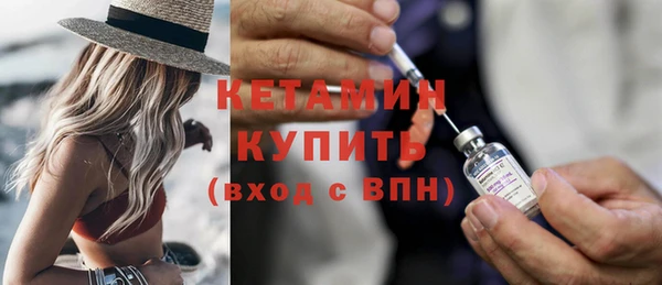 дмт Новодвинск