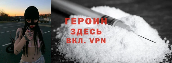 гидропоника Билибино