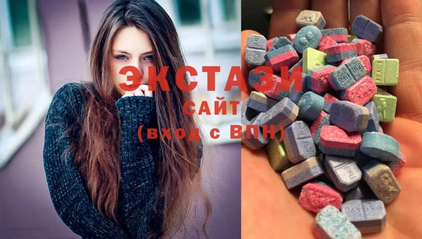 дмт Новодвинск