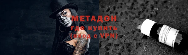 каннабис Нея