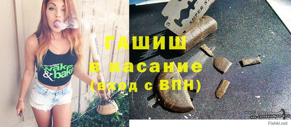 ECSTASY Нефтегорск