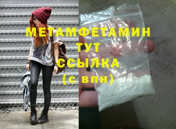 дмт Новодвинск