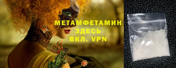 дмт Новодвинск