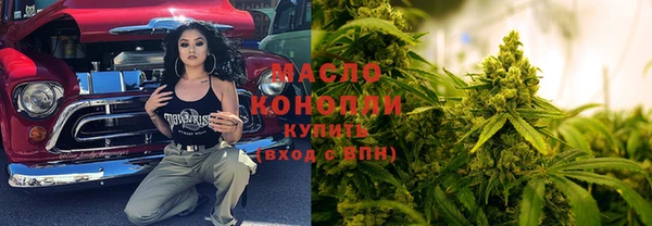 каннабис Нея