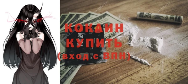 каннабис Нея