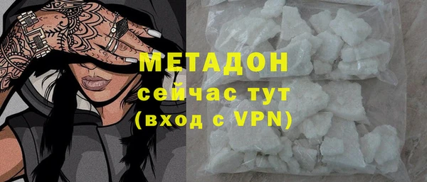 каннабис Нея