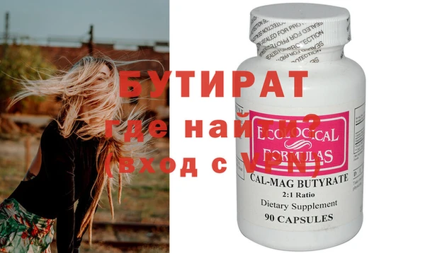 каннабис Нея