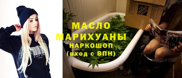 марки lsd Гусиноозёрск