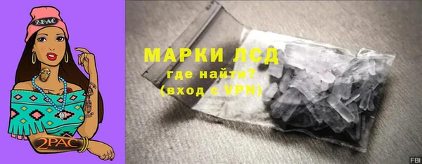 кокс Бикин