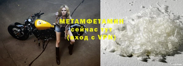 каннабис Нея