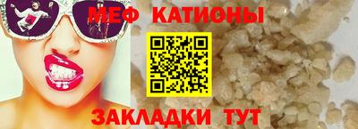 гидропоника Беслан