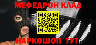 МДМА Берёзовский