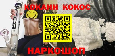 первитин Бийск