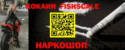 MDMA Premium VHQ Бийск