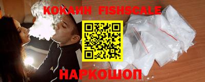герыч Гусев