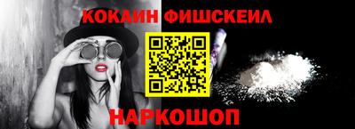 гидропоника Беслан