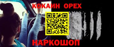 МДМА Берёзовский