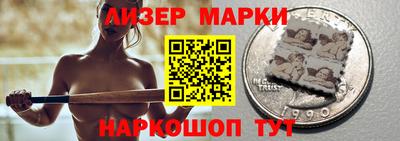 гидропоника Беслан