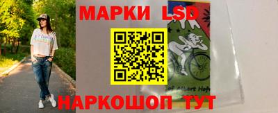 MDMA Premium VHQ Бийск