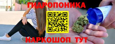 первитин Бийск