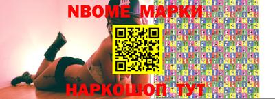 мефедрон мука Берёзовский