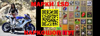 MDMA Premium VHQ Бийск