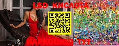 МДМА Берёзовский