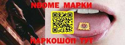 мефедрон мука Берёзовский