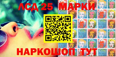 МДМА Берёзовский