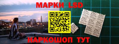 первитин Бийск