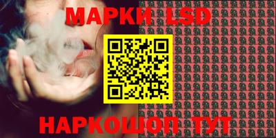 MDMA Premium VHQ Бийск