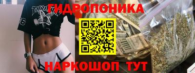 МДМА Берёзовский