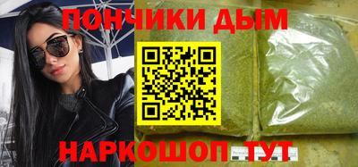 мефедрон мука Берёзовский