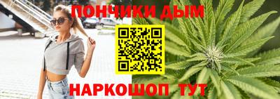 мефедрон мука Берёзовский