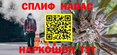 MDMA Premium VHQ Бийск