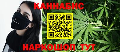 MDMA Premium VHQ Бийск
