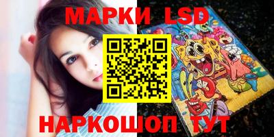 мефедрон мука Берёзовский