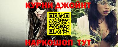 МДМА Берёзовский