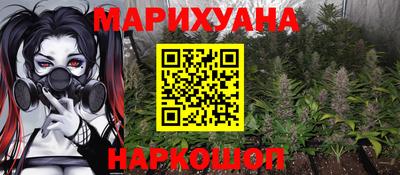 мефедрон мука Берёзовский
