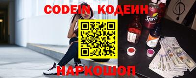 MDMA Premium VHQ Бийск
