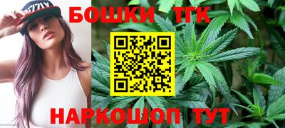 МДМА Берёзовский