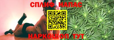 MDMA Premium VHQ Бийск