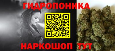 MDMA Premium VHQ Бийск