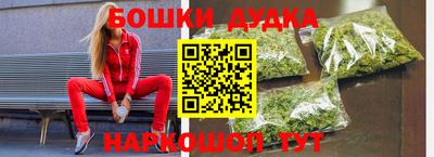 МДМА Берёзовский