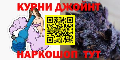 MDMA Premium VHQ Бийск