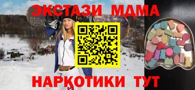 кокаин премиум Гусев